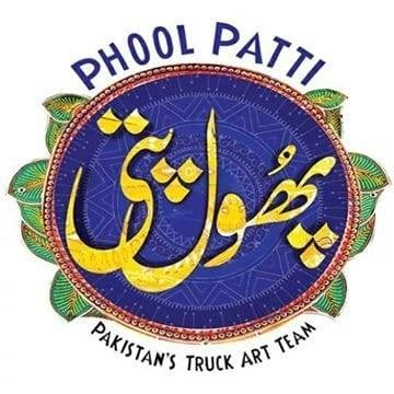 phool patti